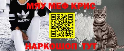 наркотики Канаш