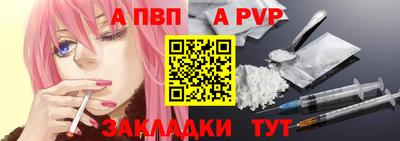 MDMA Изобильный