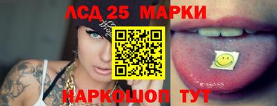 прущая мука Камышлов