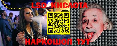 скорость Ипатово