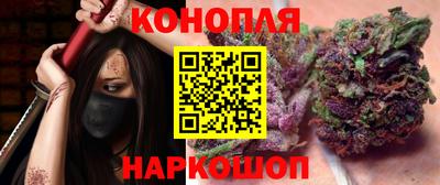 мескалин Кандалакша