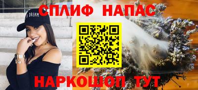 скорость Ипатово