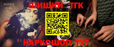 прущая мука Камышлов