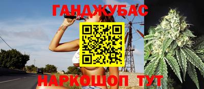 прущая мука Камышлов