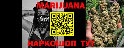 spice Ирбит