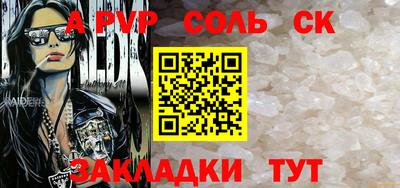 MDMA Изобильный