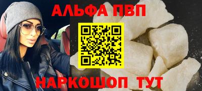скорость Ипатово