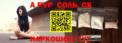 MDMA Изобильный