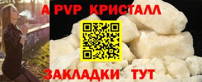 наркотики Канаш