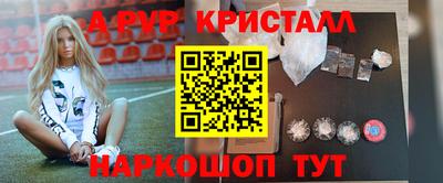 скорость Ипатово