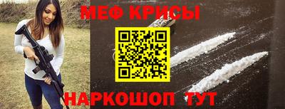 скорость Ипатово