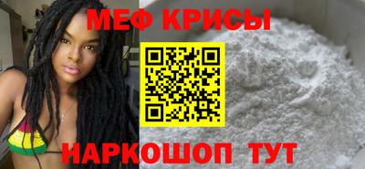 скорость Ипатово