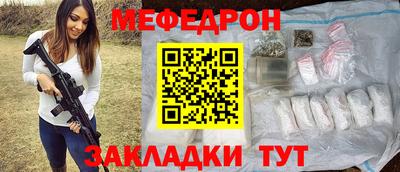 spice Ирбит